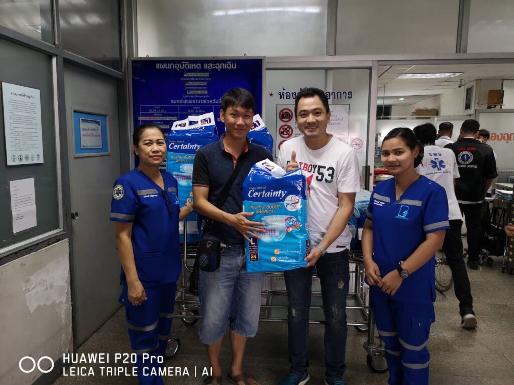 0993574737970C5D3549CC7497BB51E8CAF64CD4