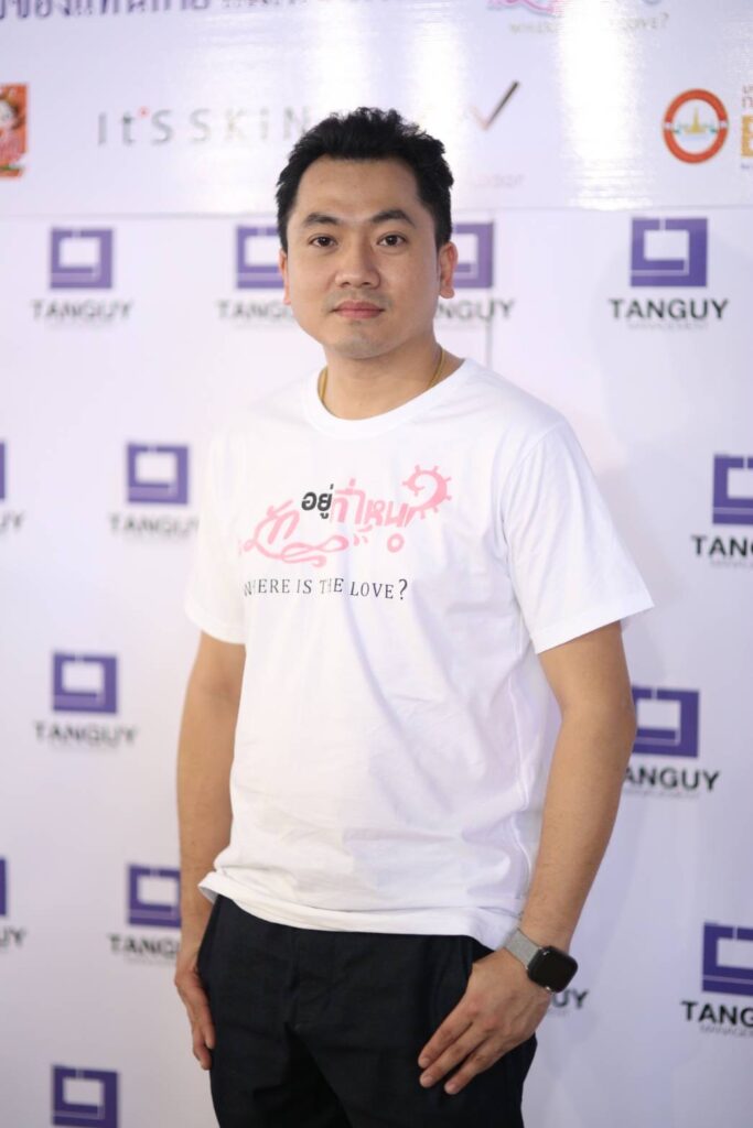 1F6CB959D95A654C051B238E1CA2B3A1D8EA9AE3