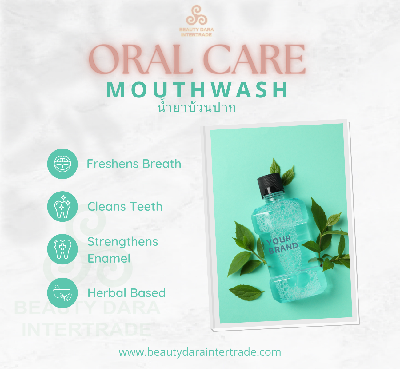 Oral Care Mouth Wash