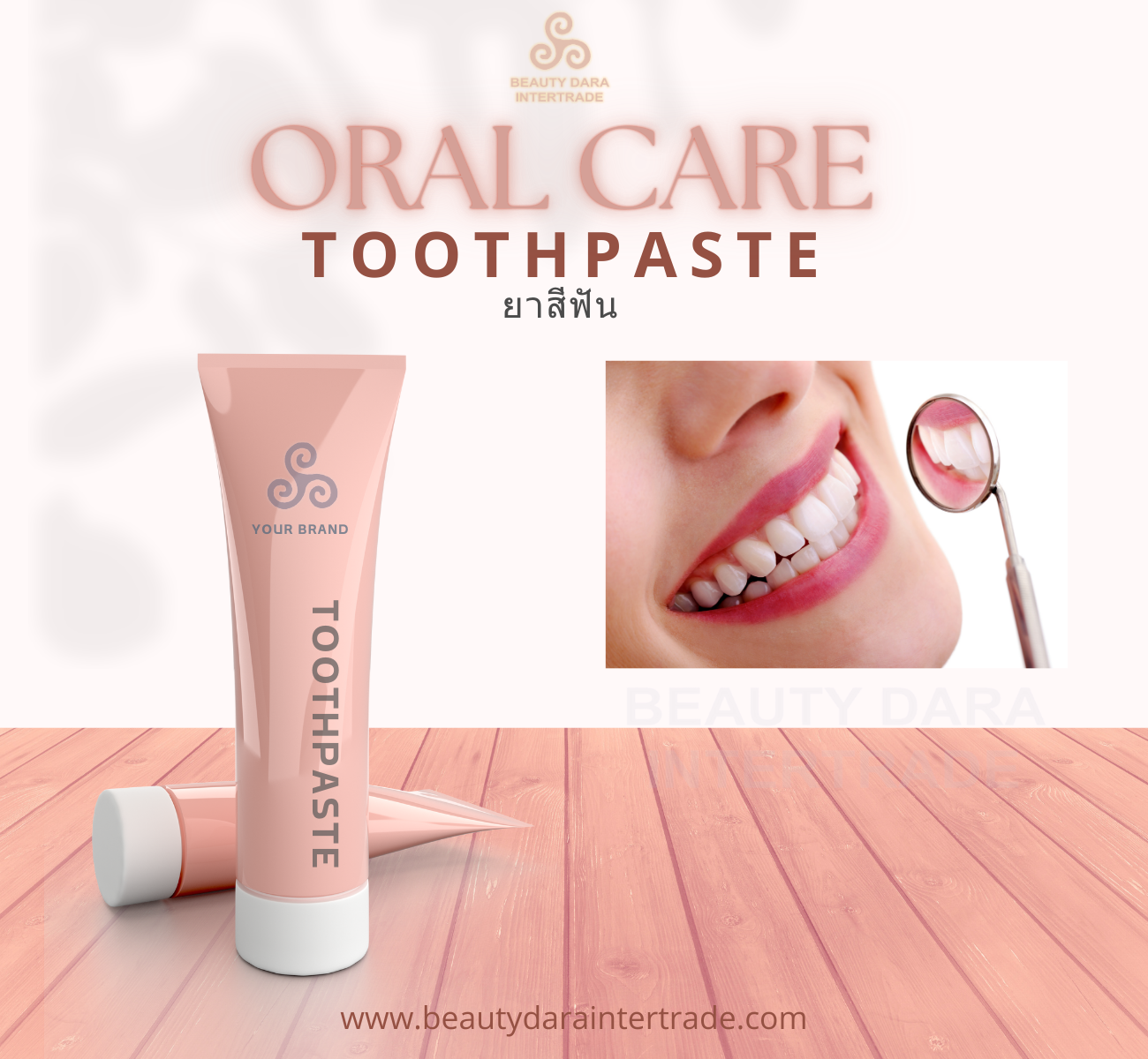 Oral Care Toothpaste
