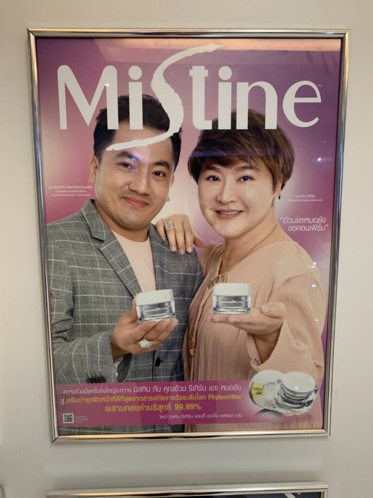 B7BA2EABD7606CF47F795C7FB621B0DA39EE4821